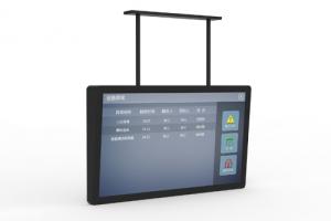 LCD生产数据看板