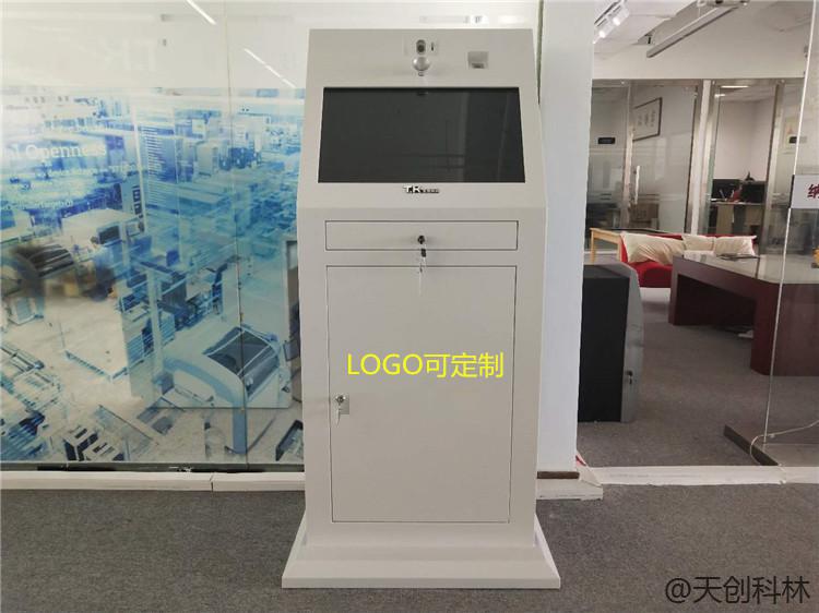 岗前酒测仪